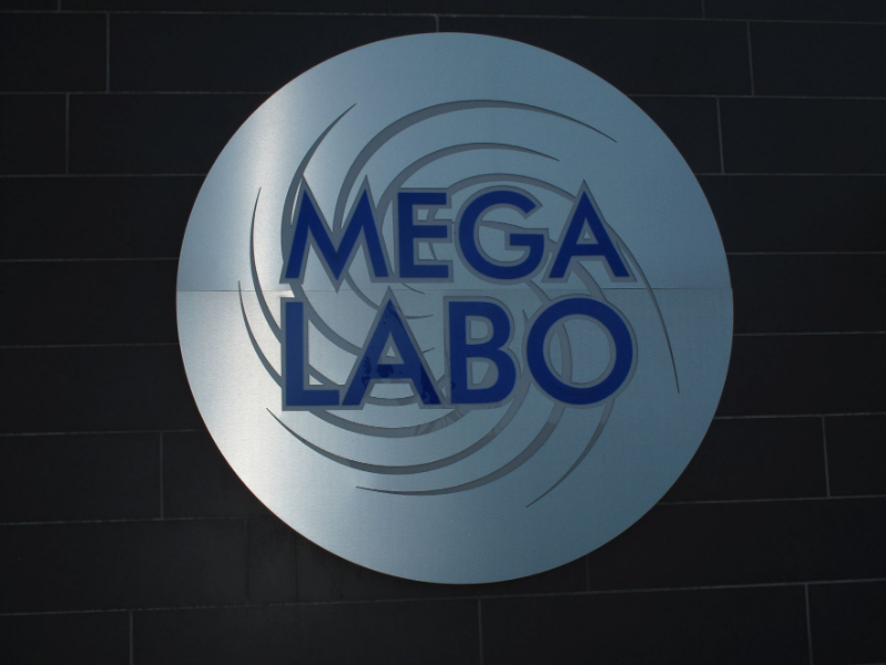 MEGA LABO SRL l'Ottica ad Alta Specializzazione
